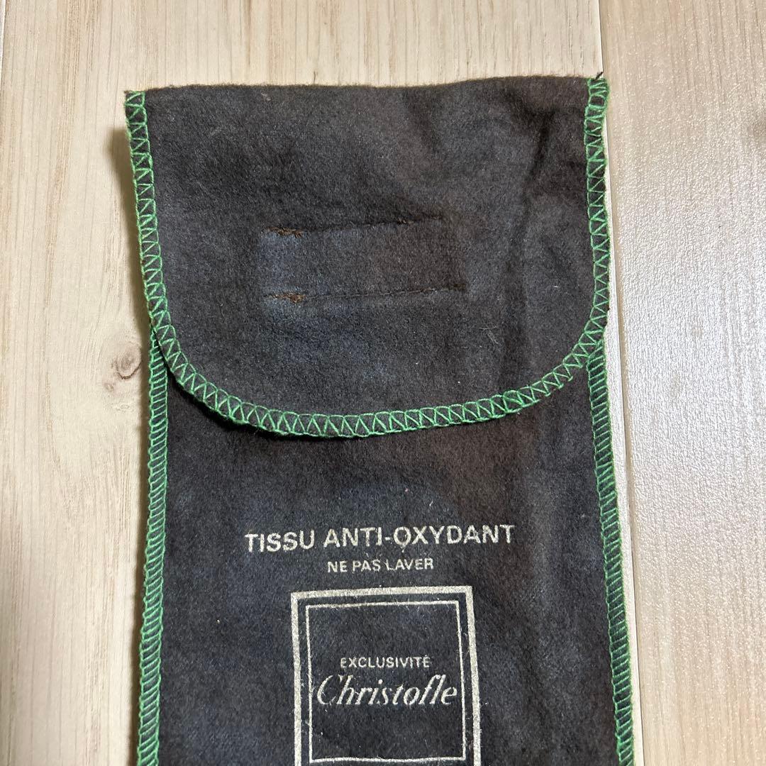 未使用　クリストフル　ケーキサーバー