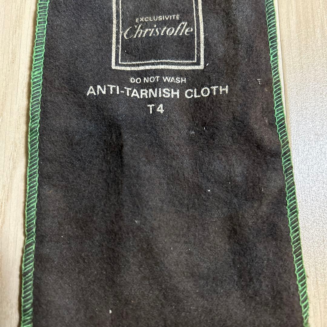 未使用　クリストフル　ケーキサーバー