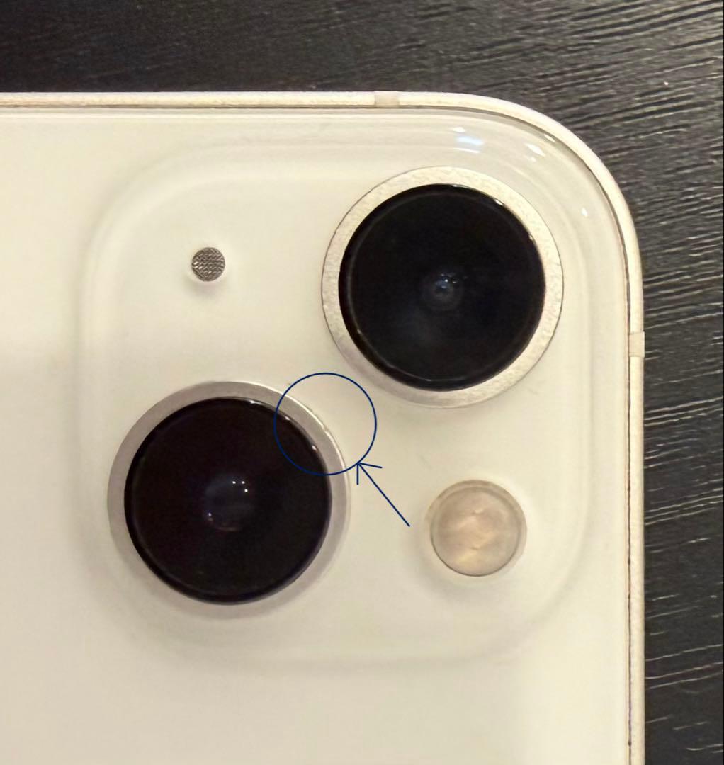 ［美品］Apple iPhone13 スターライト 128GB 箱あり　ホワイト