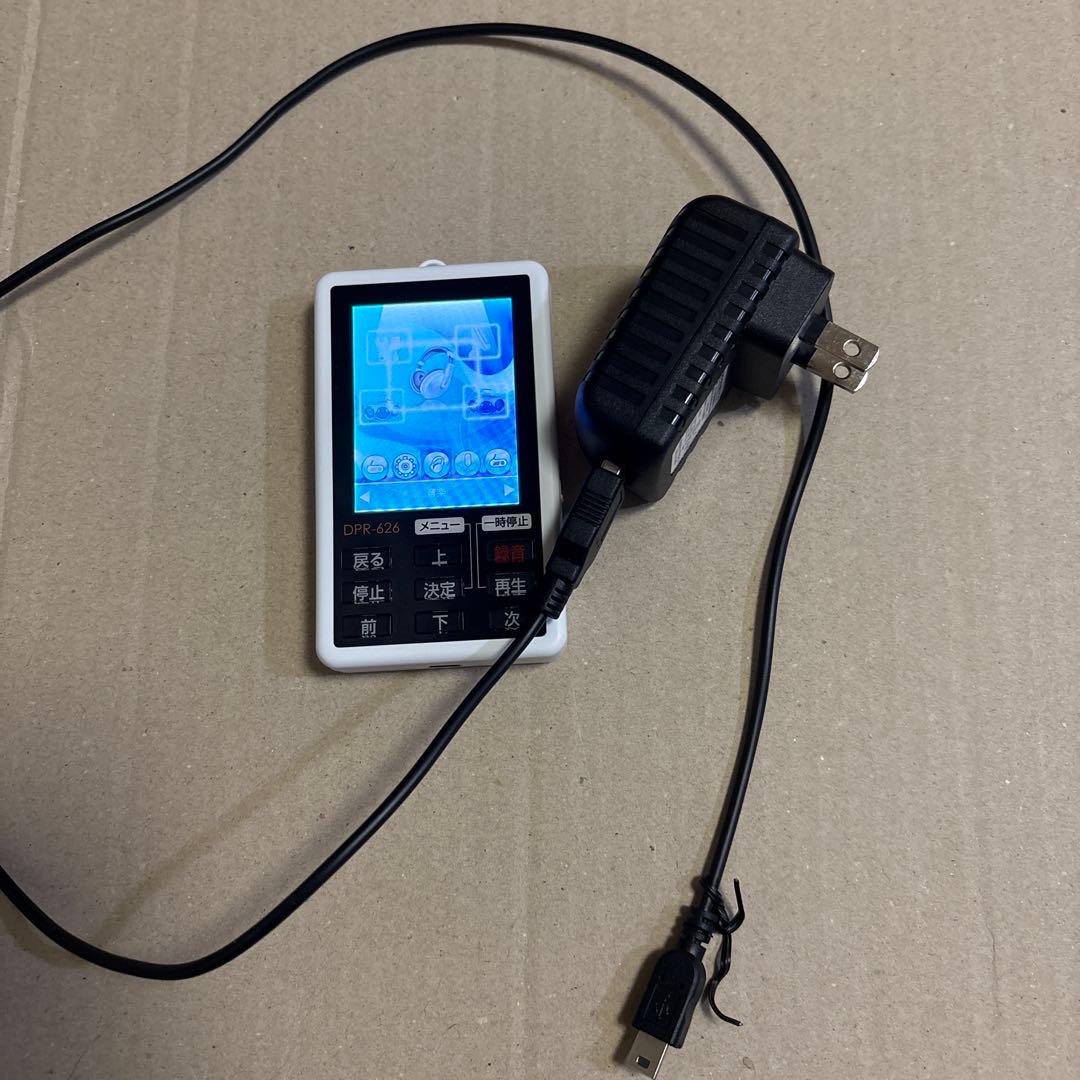 【動作確認済】Bearmax DPR-626 デジタルオーディオプレーヤー4GB