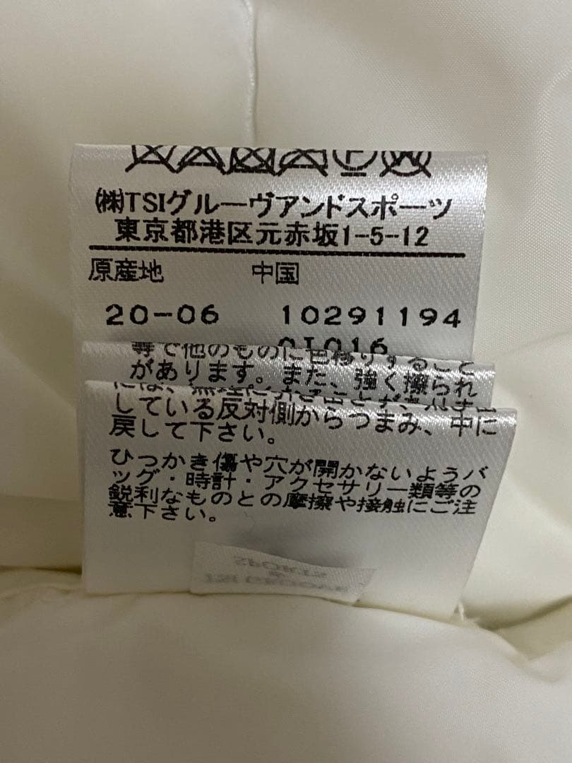 PEARLY GATES ダウンジャケット 星条旗 3way 白 サイズ3 人気