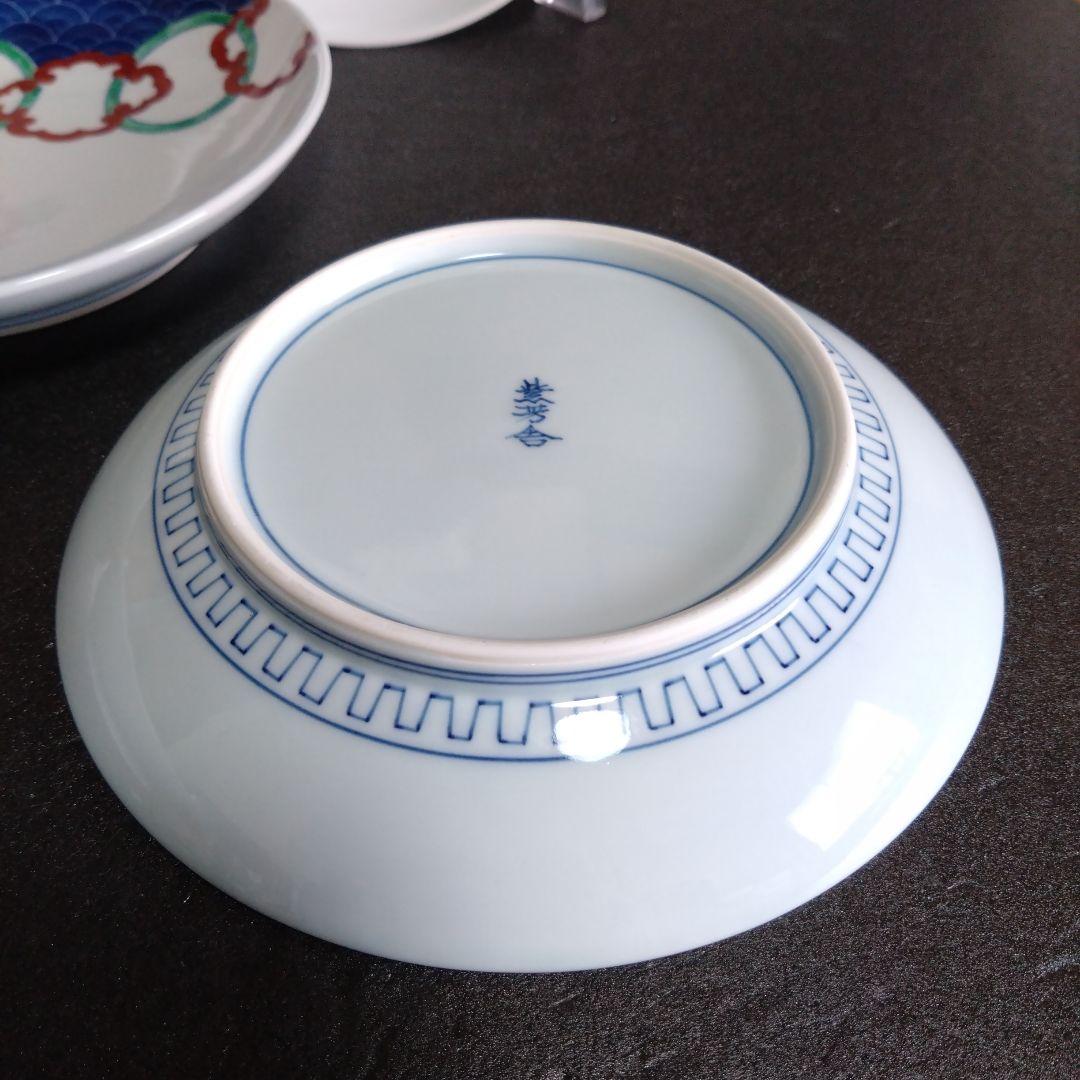 未使用 鍋島焼紫芳舎 伊万里 彩鍋島 中皿5枚 銘々皿　お祝い