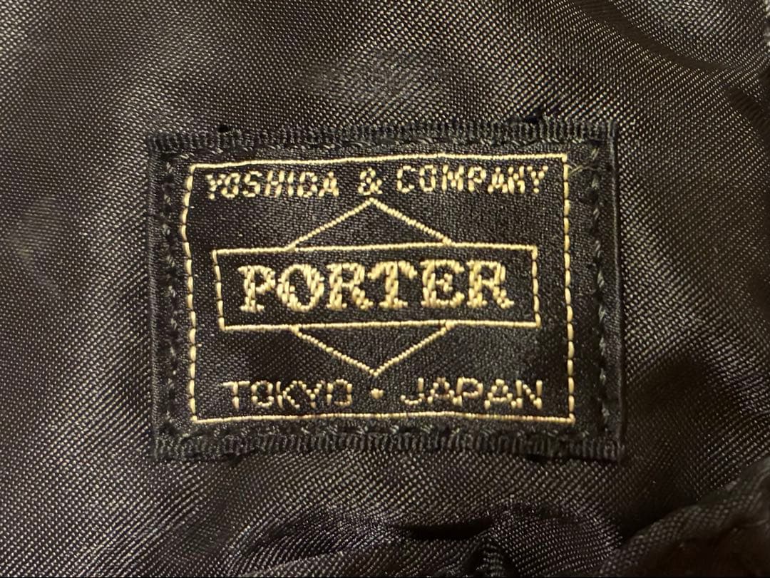 吉田カバン　ポーター　旅行用ボストンバッグ