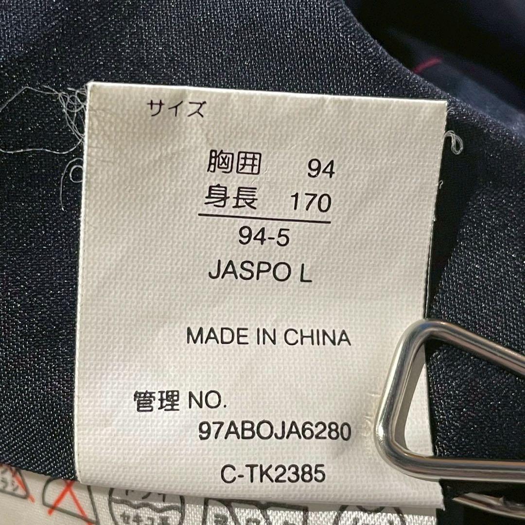 BOGNER フード付きスキーウェア Lサイズ