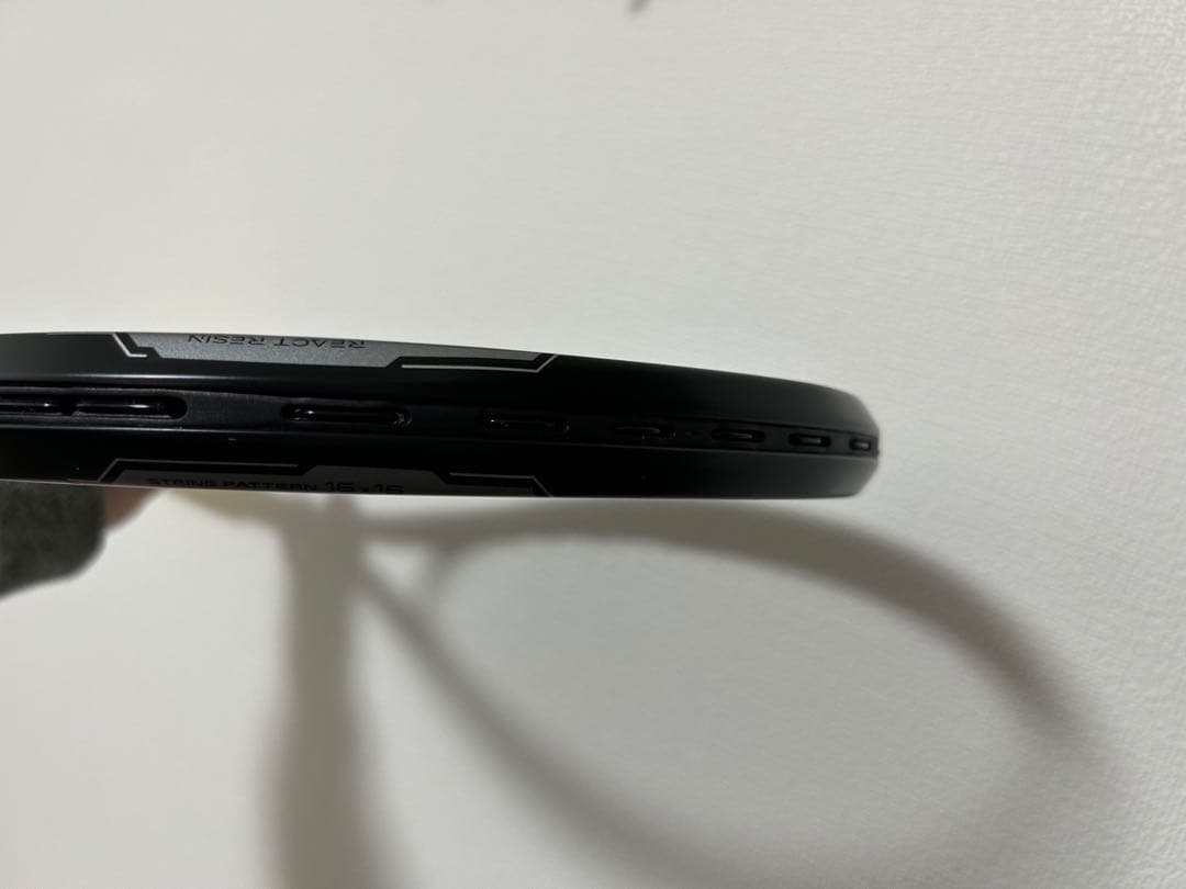 YONEX ジオブレイク80S GEO80S ソフトテニス