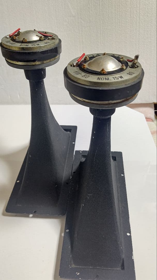 ホーンスピーカー 、AKAI