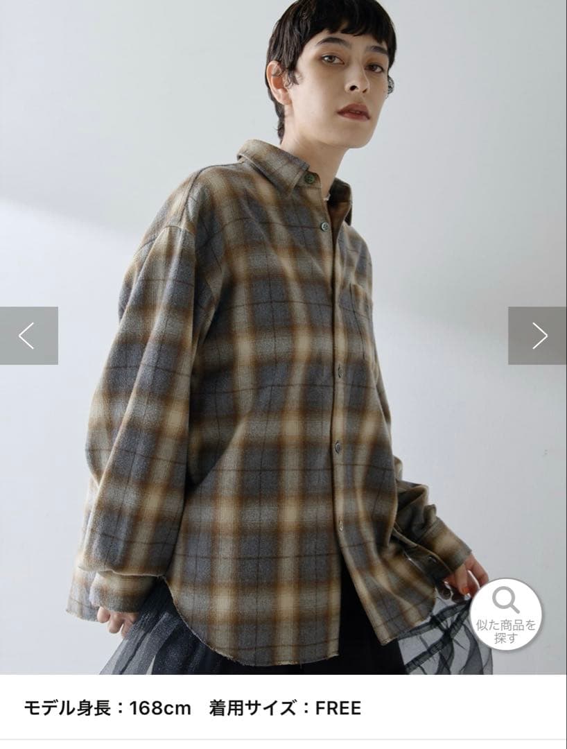 新品タグ付きウィムガゼット　チェックシャツ　グレー