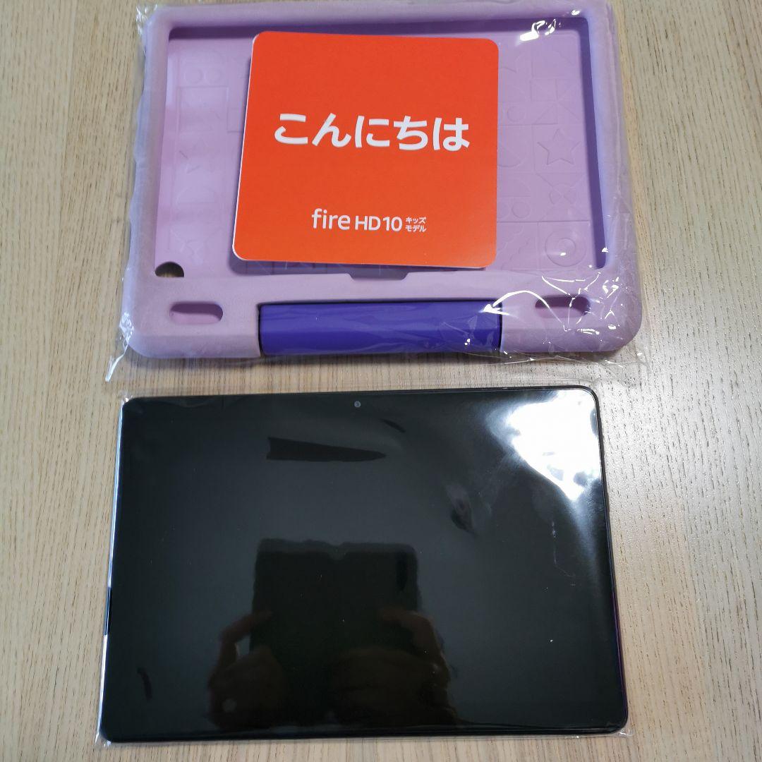 FireHD 10　キッズモデル+純正品キーボード+液晶フィルム