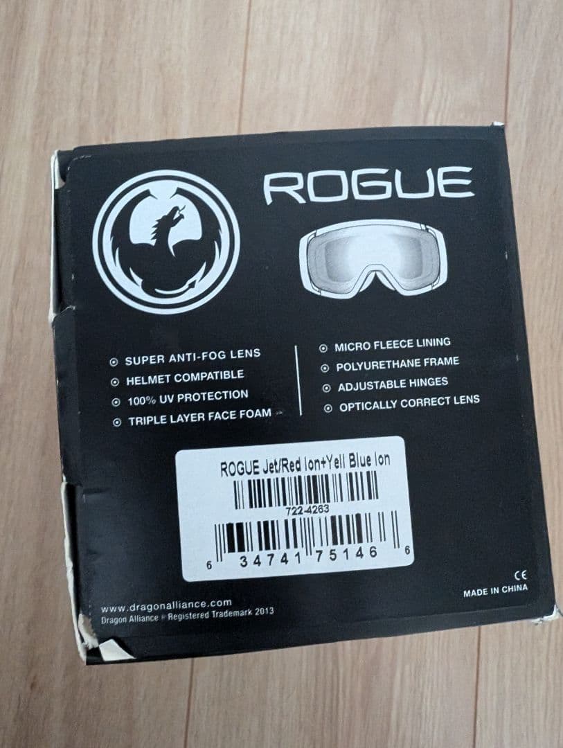 DRAGON　スノーゴーグル ミラー 予備レンズ付　オレンジ