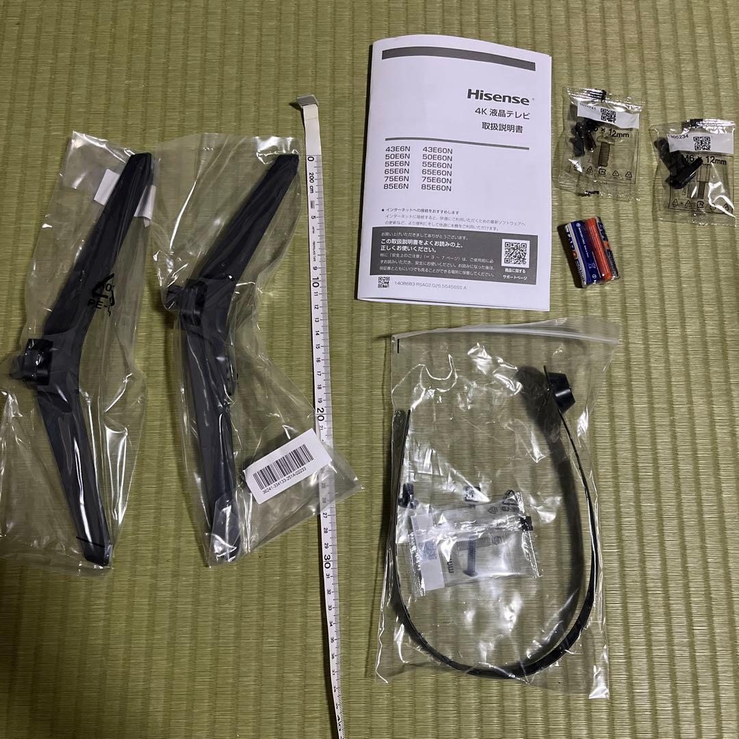 一度使用のみ　ハイセンス 65V型 65E60N 4K 2025年製