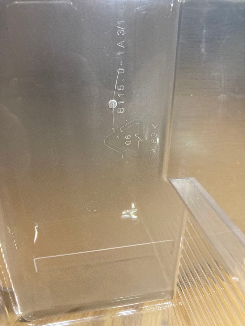 YAMADA ノンフロン冷凍冷蔵庫 YRZ-C09G1 2019年製