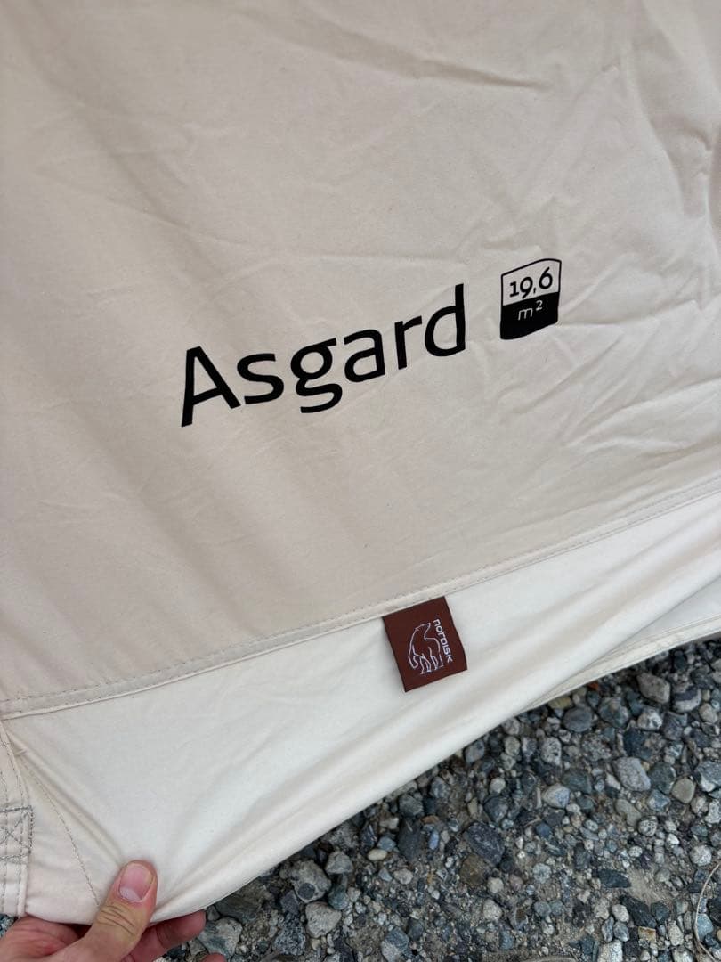 発送不可　【美品】Nordisk Asgard 19.6フルセット