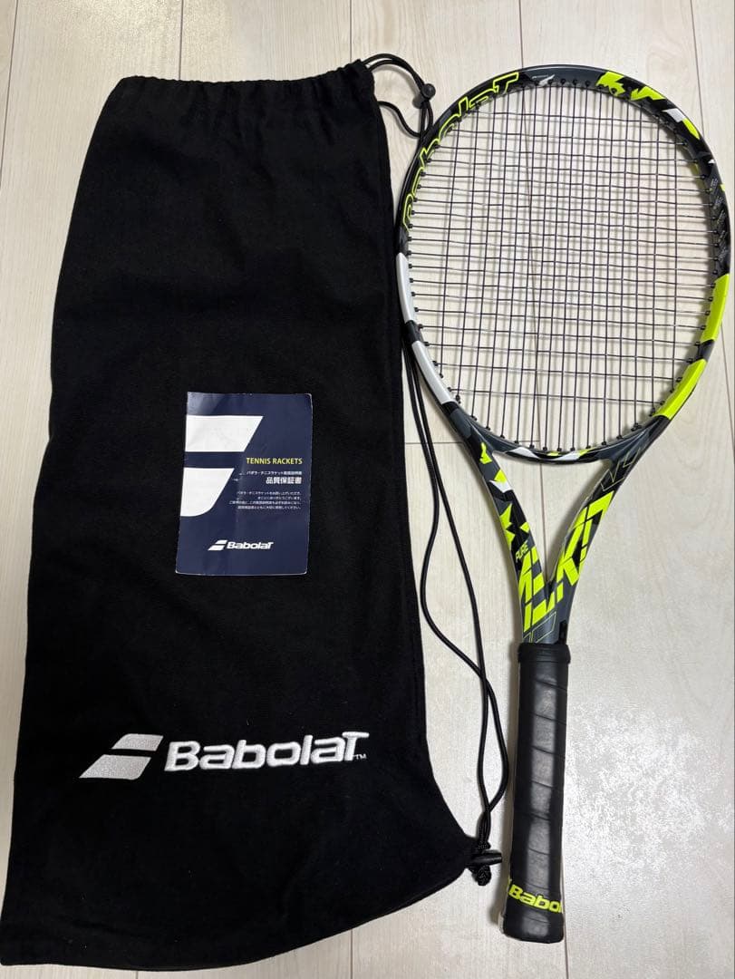 バボラ Babolat ピュアアエロ Pure aero G2(ソフトケース付)