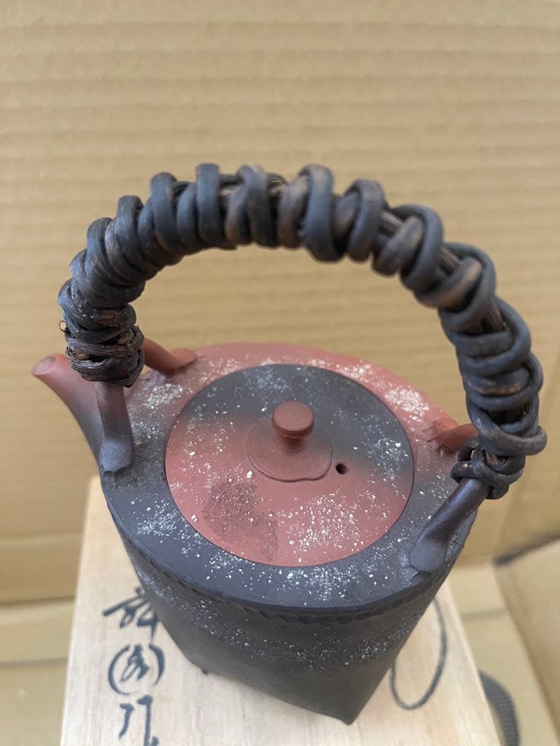 常滑焼　二代間野舜園作　急須　茶道具