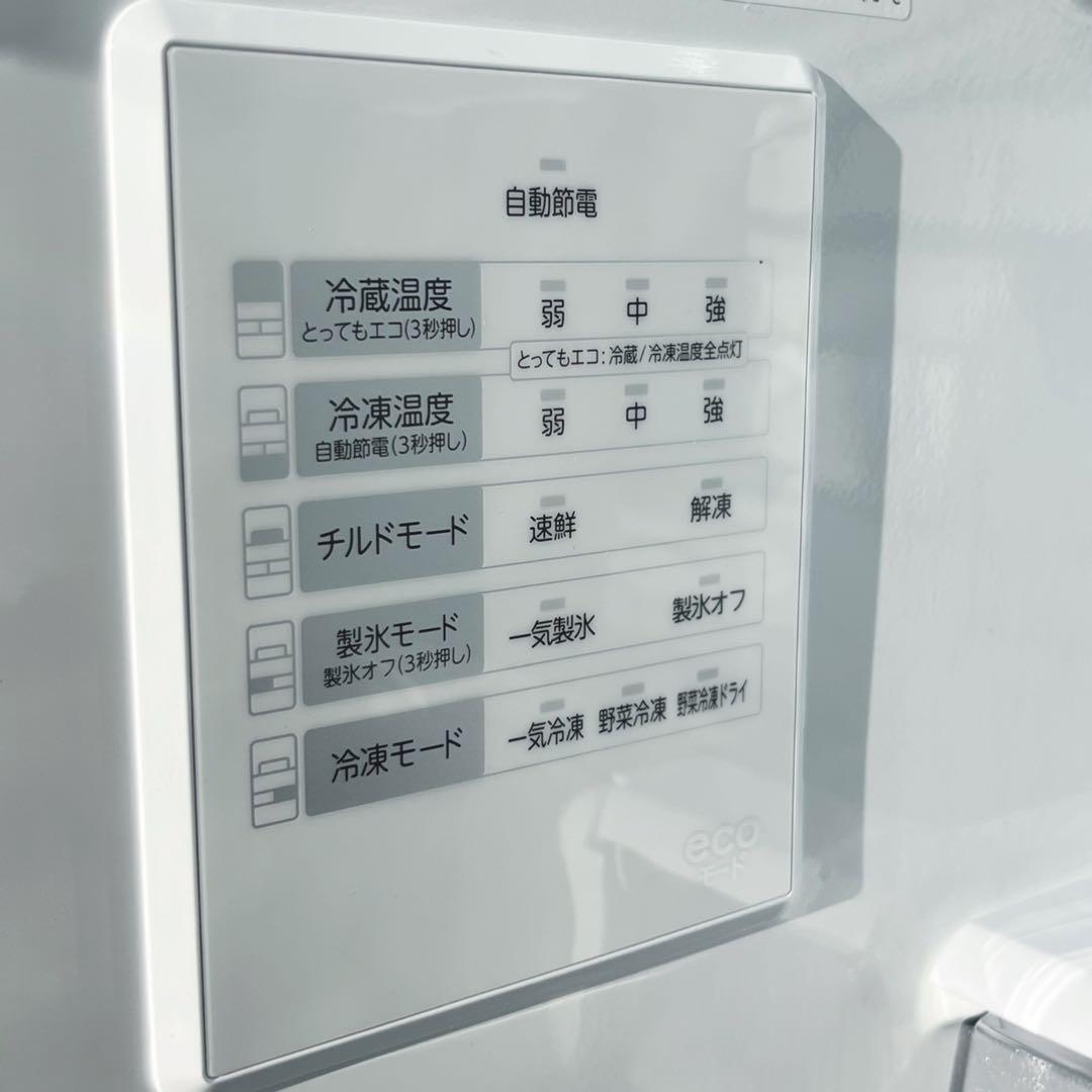 取付無料！東芝速鮮チルド搭載自動製氷おしゃれホワイトガラス6ドア冷蔵庫！洗濯機