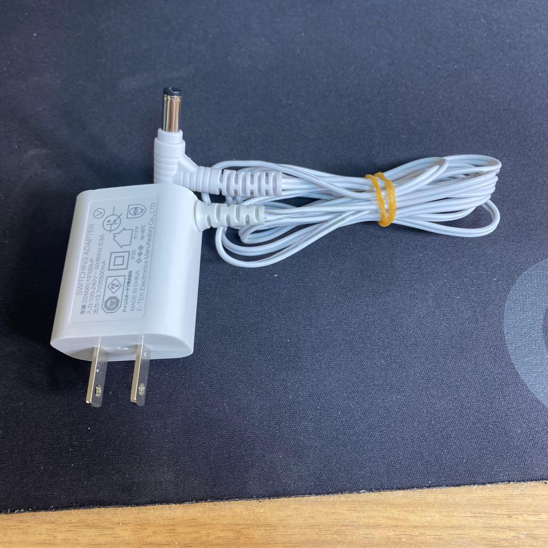 アイリスオーヤマ SBD-T2P-HC 2024年製