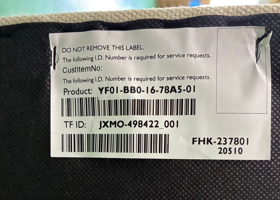 HAY 白いソファ　一人掛け　送料込み