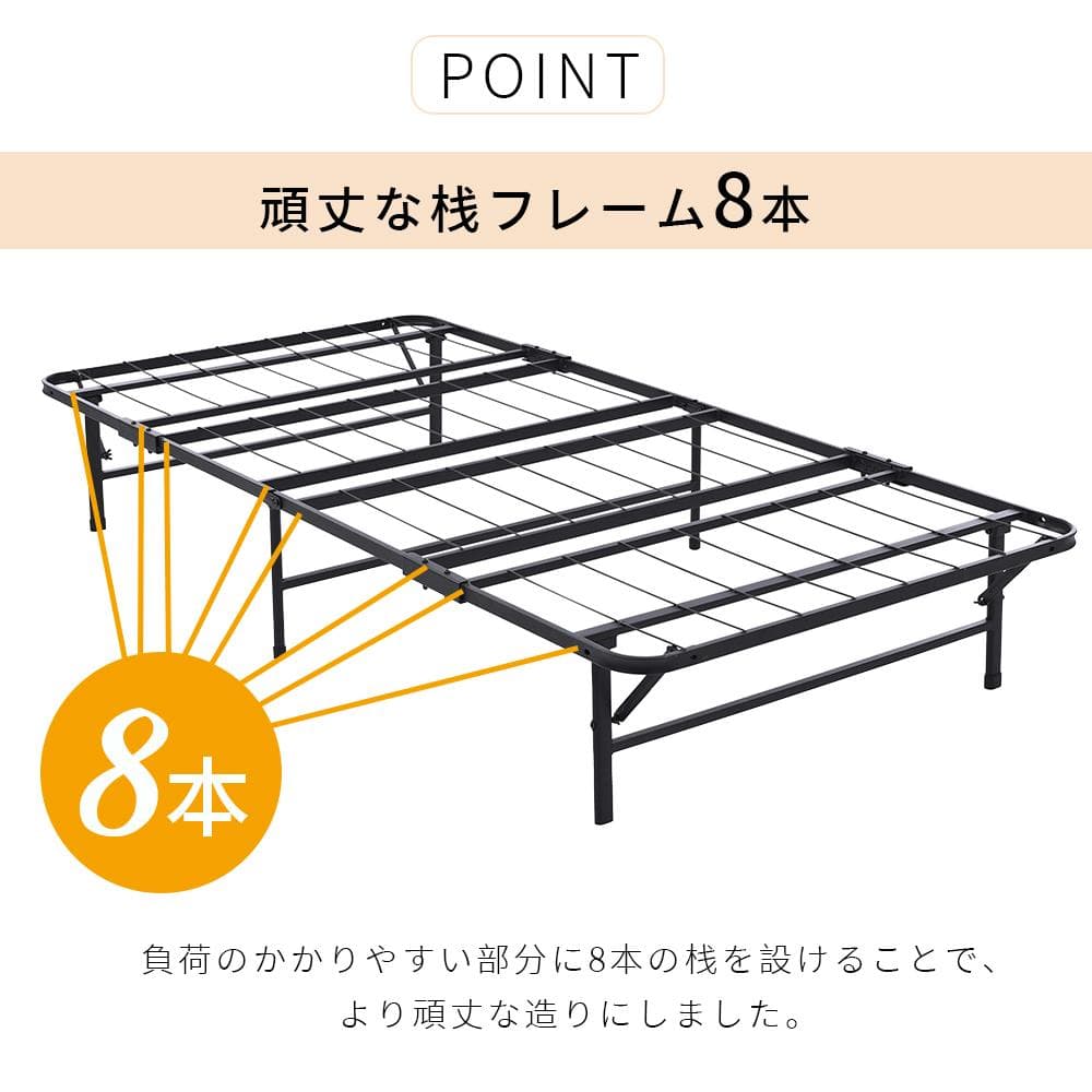 パイプ製 折りたたみシングルベッド 耐荷重 組立簡単 省スペース 送料無料