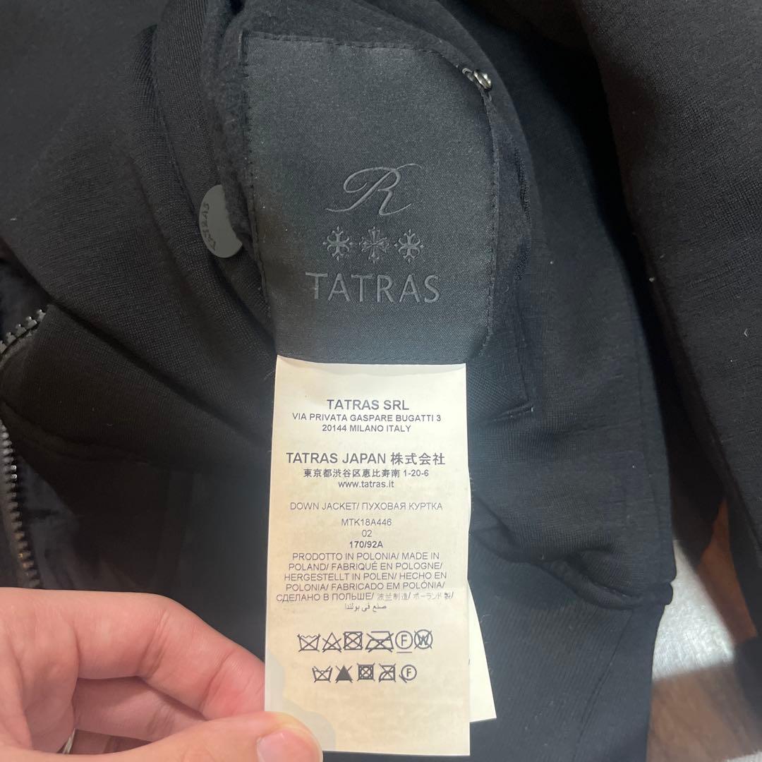 IO着用　タトラスTATRAS RラインTIMO