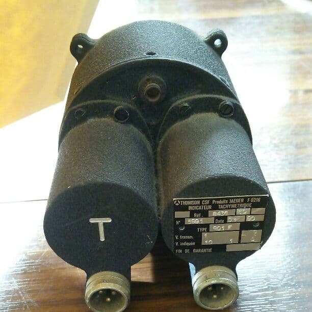 ヘリコプター  パーツ