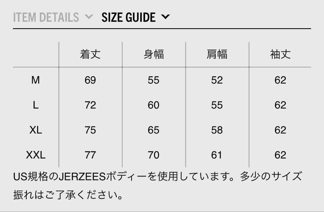 新品 XLサイズ WACKO MARIA SWEAT SHIRT スウェット