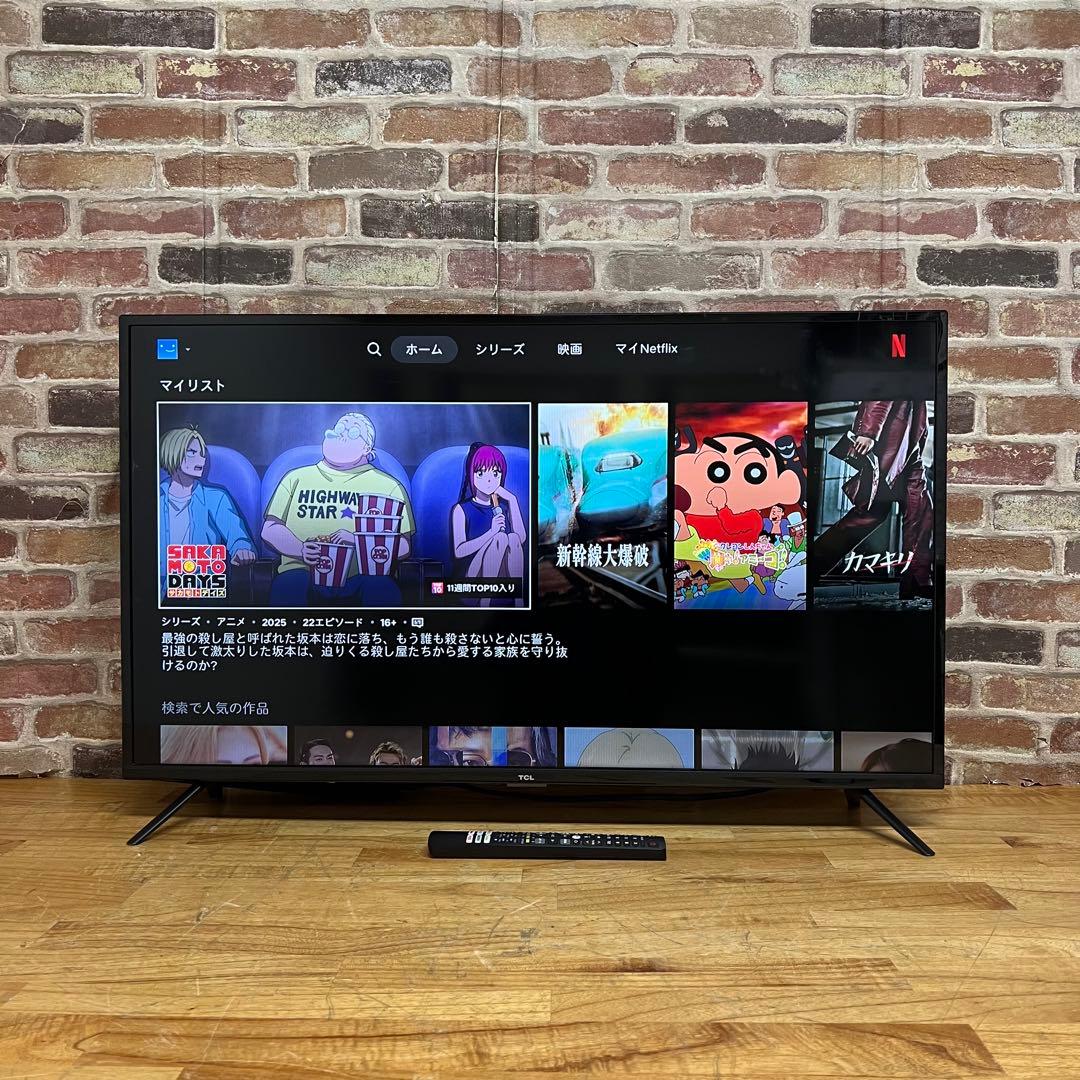 TCL 40V型 ハイビジョン液晶テレビ40S516