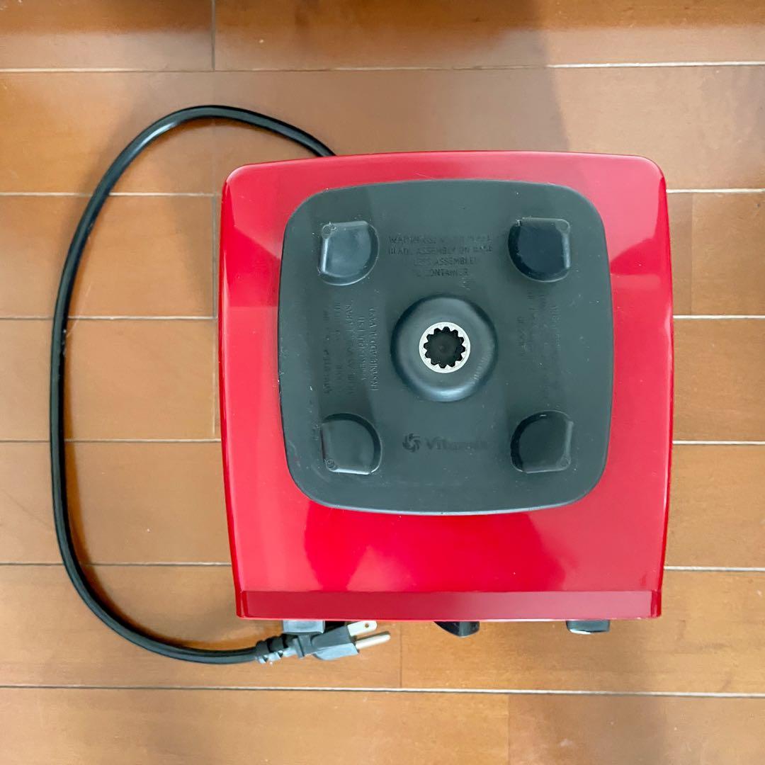 バイタミックス Vitamix VM0103 レッド ミキサー プロセッサー