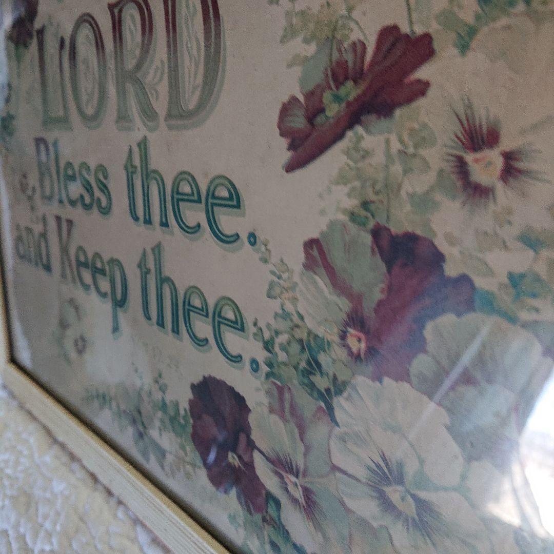 アンティーク　モットー画　額装