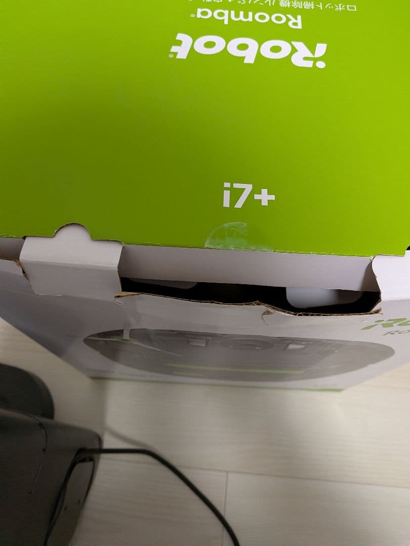 iRobot Roomba i7+ ロボット掃除機 本体