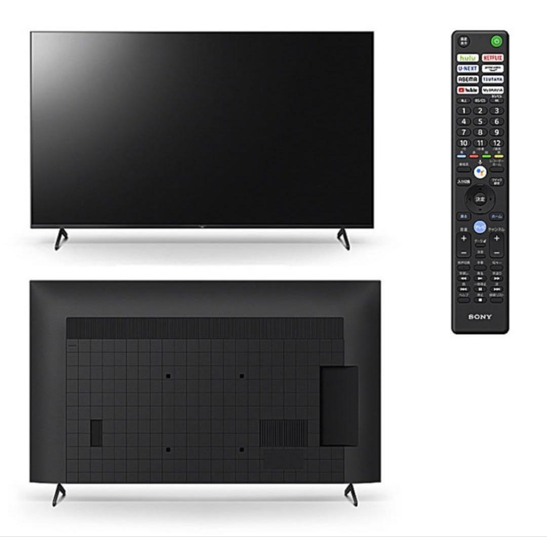 【あんでぃー】ソニー KJ-50X85J 4K液晶テレビ 50型