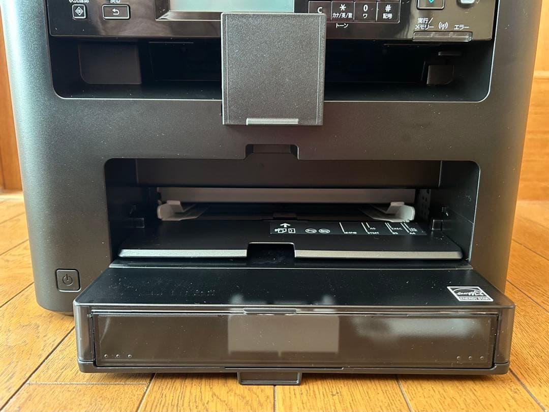 キャノン　レーザー複合機　Satera MF245dw Canon