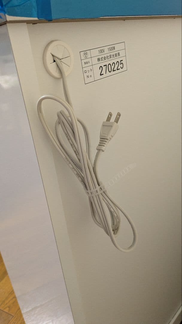 最終値下げ　キッチンカウンター 薄型 天板ステンレス鏡面仕上げ ４段 幅90 白