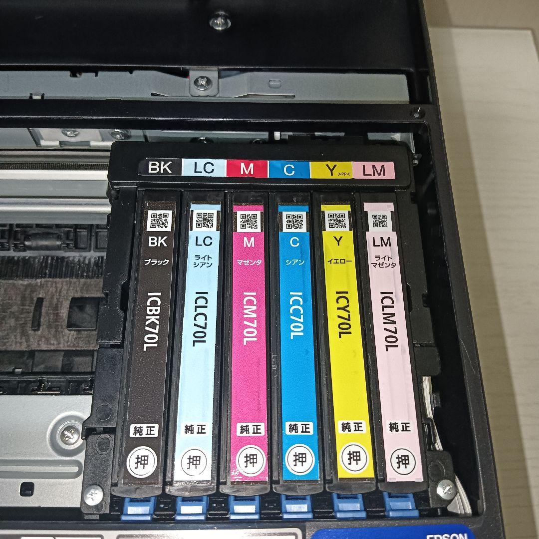EPSON EP-805A プリンター本体 純正インク付き