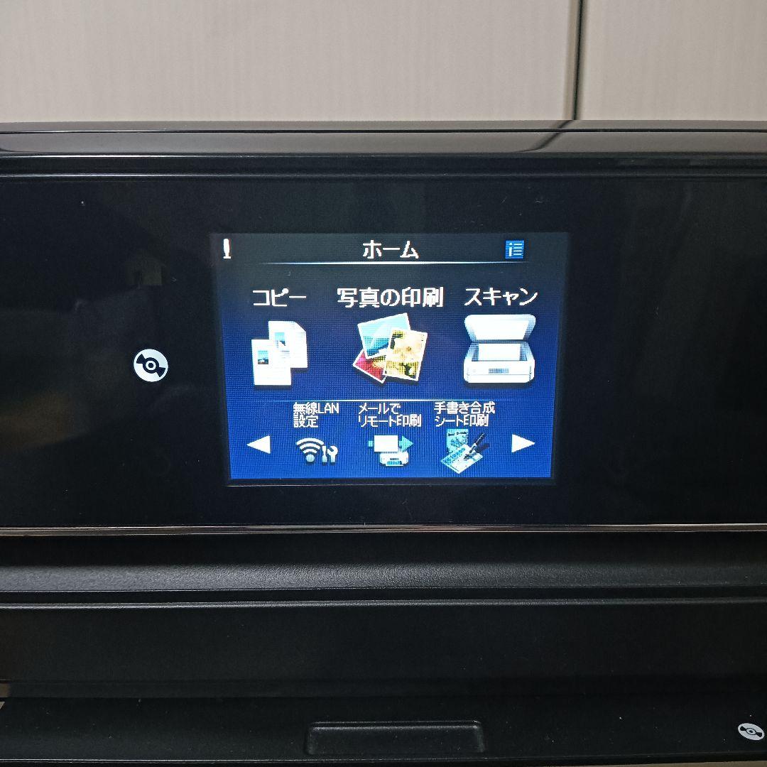 EPSON EP-805A プリンター本体 純正インク付き