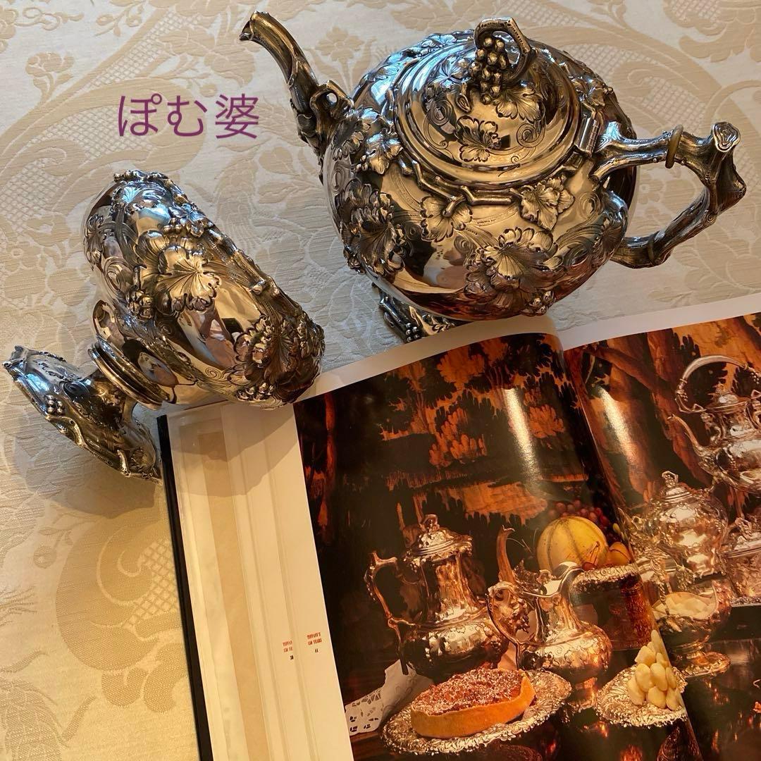 ①Tiffany／純銀製 コンポート ②米国／純銀製 ティーストレーナー