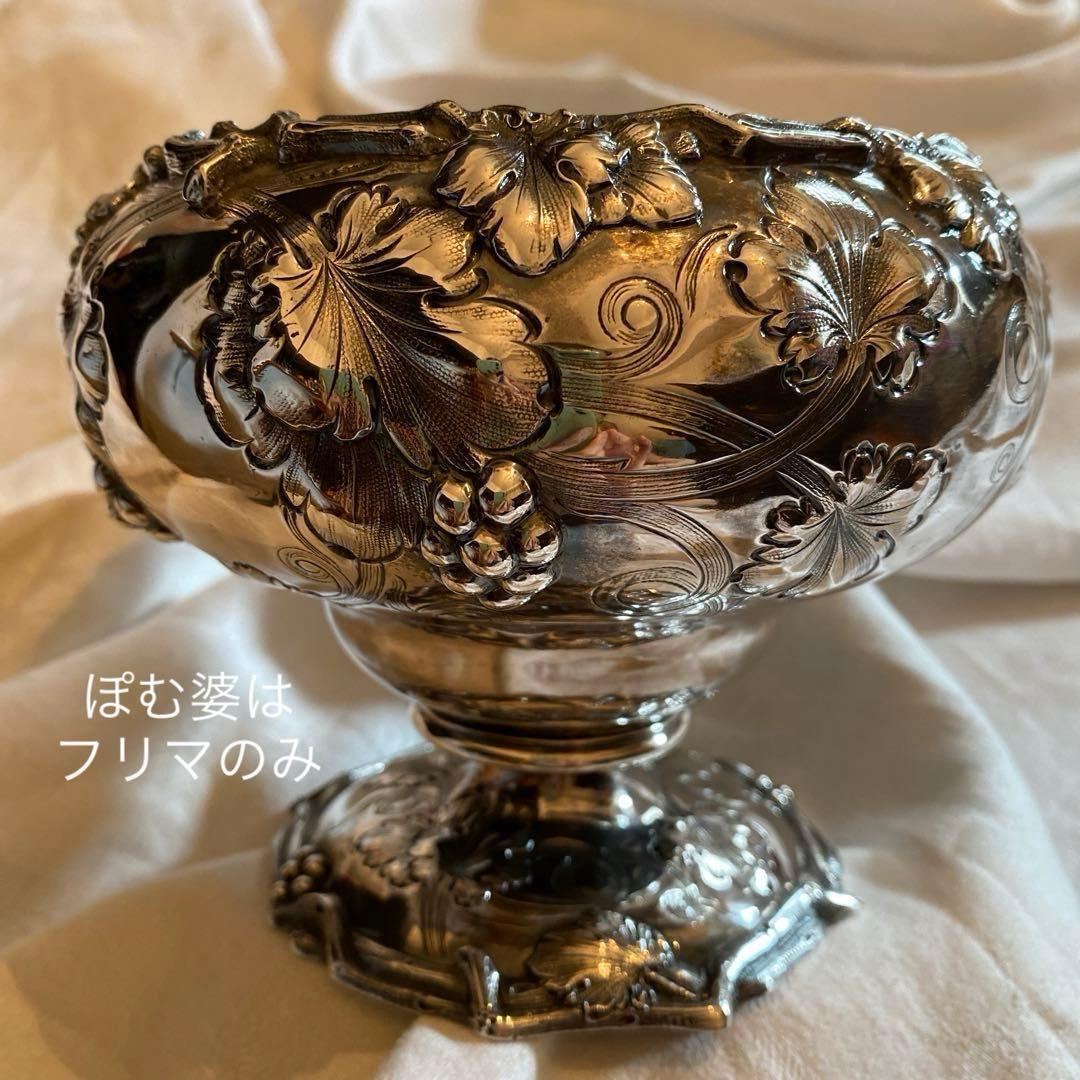 ①Tiffany／純銀製 コンポート ②米国／純銀製 ティーストレーナー