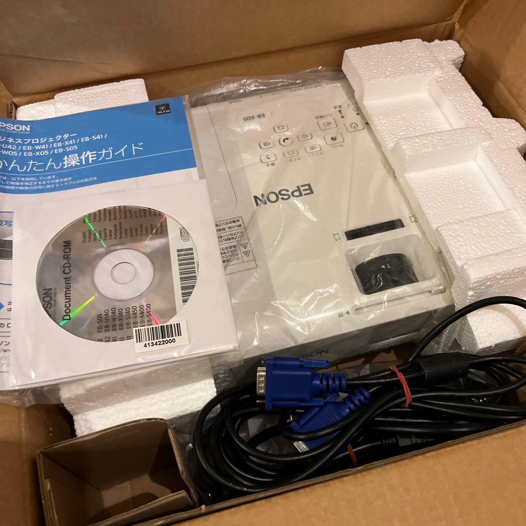 美品！EPSON EB-X05 プロジェクター本体