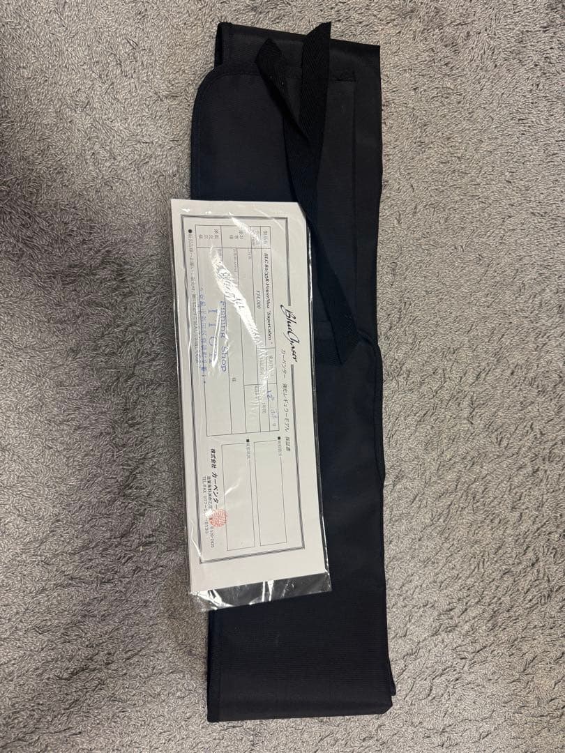 カーペンター　ブルーチェイサー　 BLC 80/35 強化レギュラー