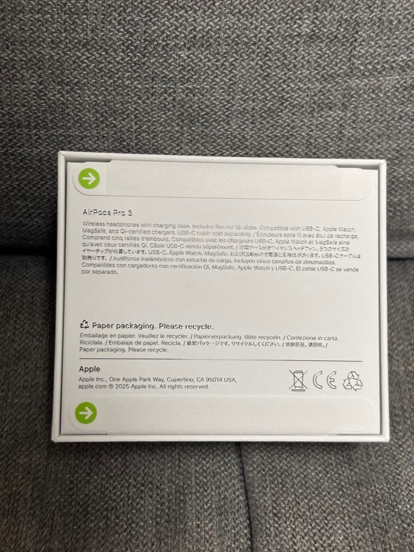 新品未開封 AirPods Pro 3 本体 (第3世代) MFHP4J/A
