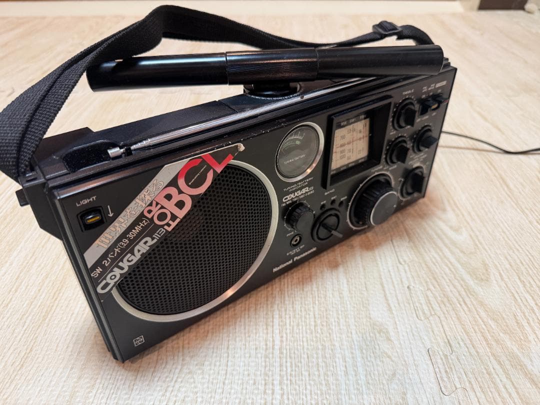 ナショナルパナソニック　クーガ113〔RF-1130〕