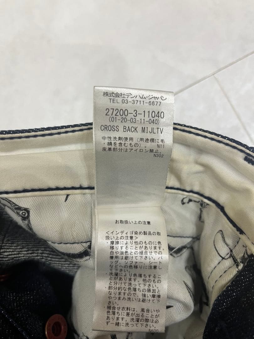 DENHAM クロスバッグ MIJLTV デニム W31 濃紺 限定品 410着