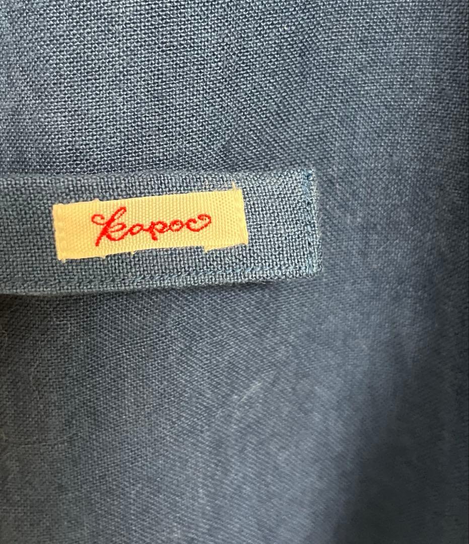 kapoc 割烹着 紺色