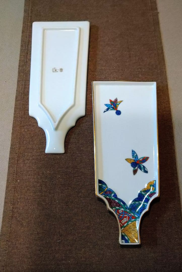 未使用 晩酌セットz33(?窯 翔山) 2名分