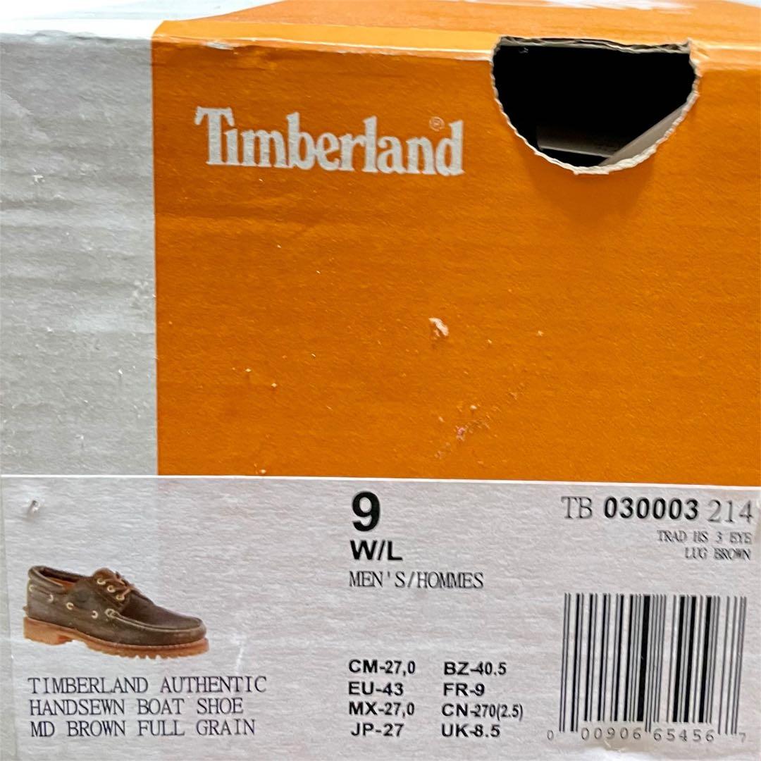 【新品】【未使用】27cm ティンバーランド 3eye モカシン ブラウン