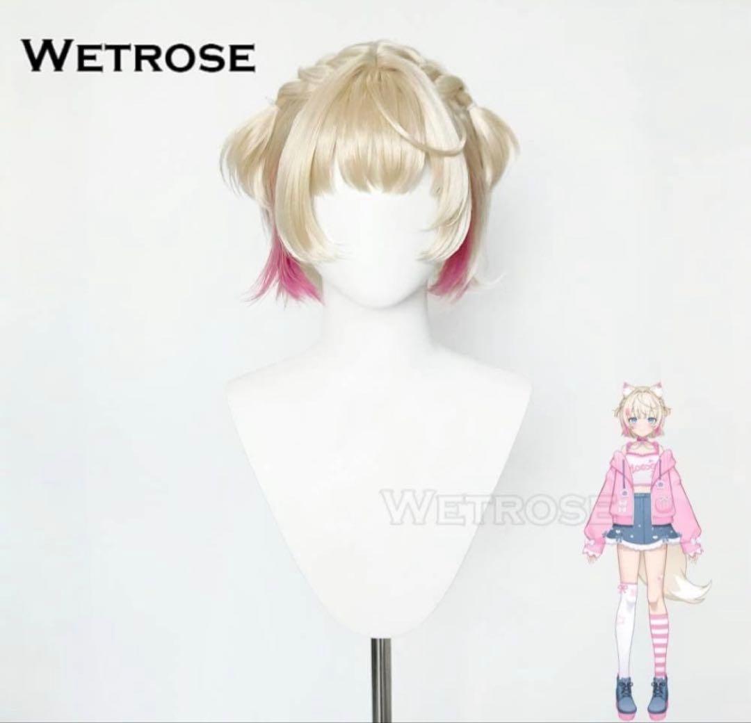 ホロライブ コスプレ 衣装 ウィッグ モココ FUWAMOCO 新衣装