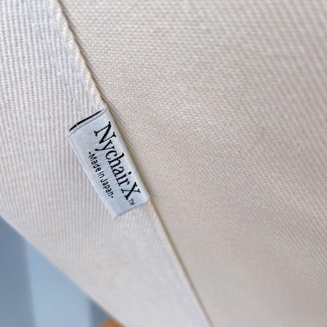 取付無料！ニーチェアX ナチュラルキャンバス地 折り畳み可リラックスチェア✨