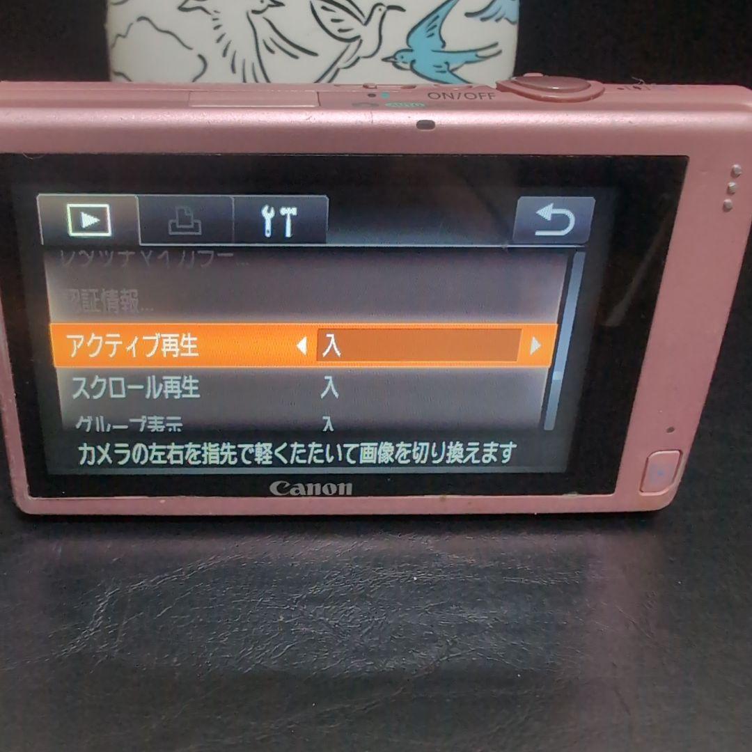 Canon IXY 420F フルHD コンパクトデジタルカメラ