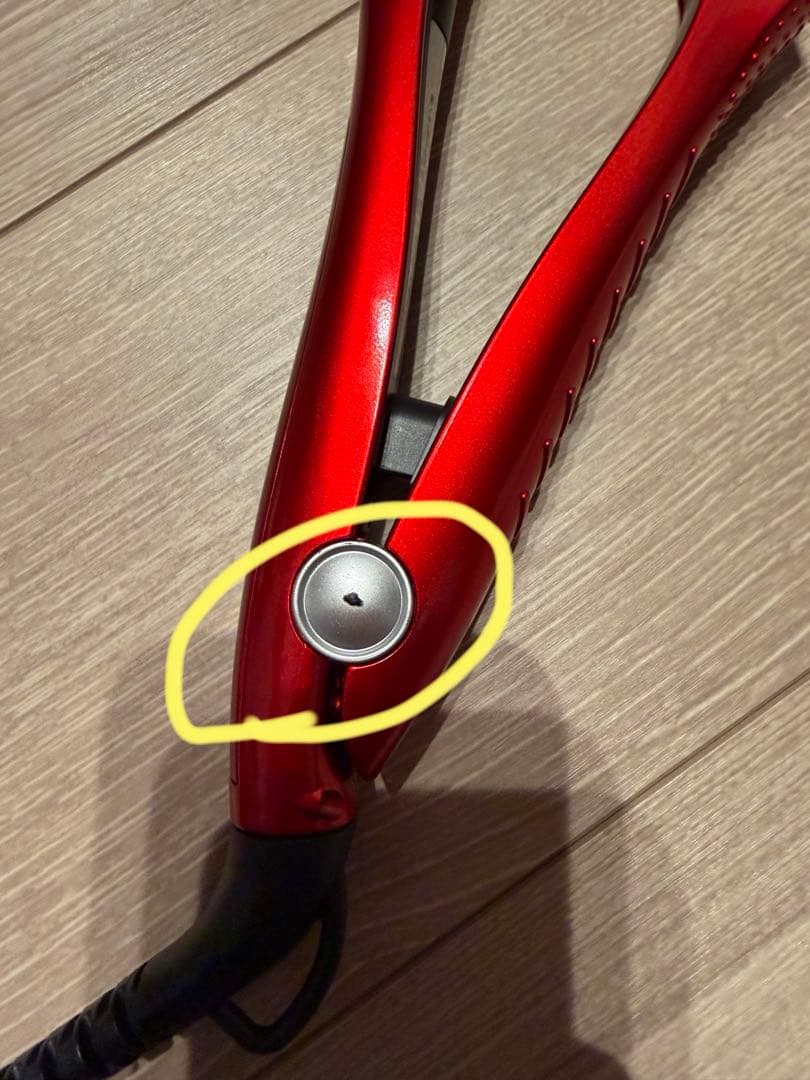 ラディアント ストレートアイロン 28㎜