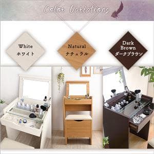 ドレッサー＆スツール 2点セット 【コンパクト収納型 ホワイト】 幅約50cm