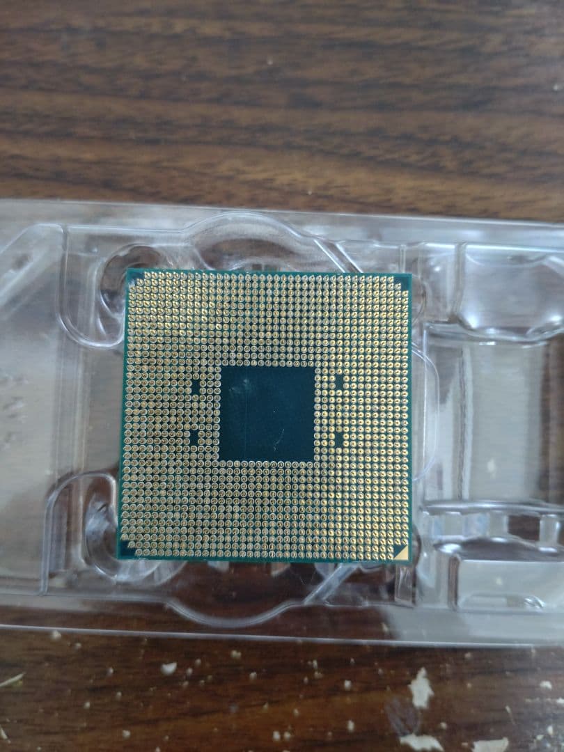 AMD Ryzen 5 5600X　6-Core Processor